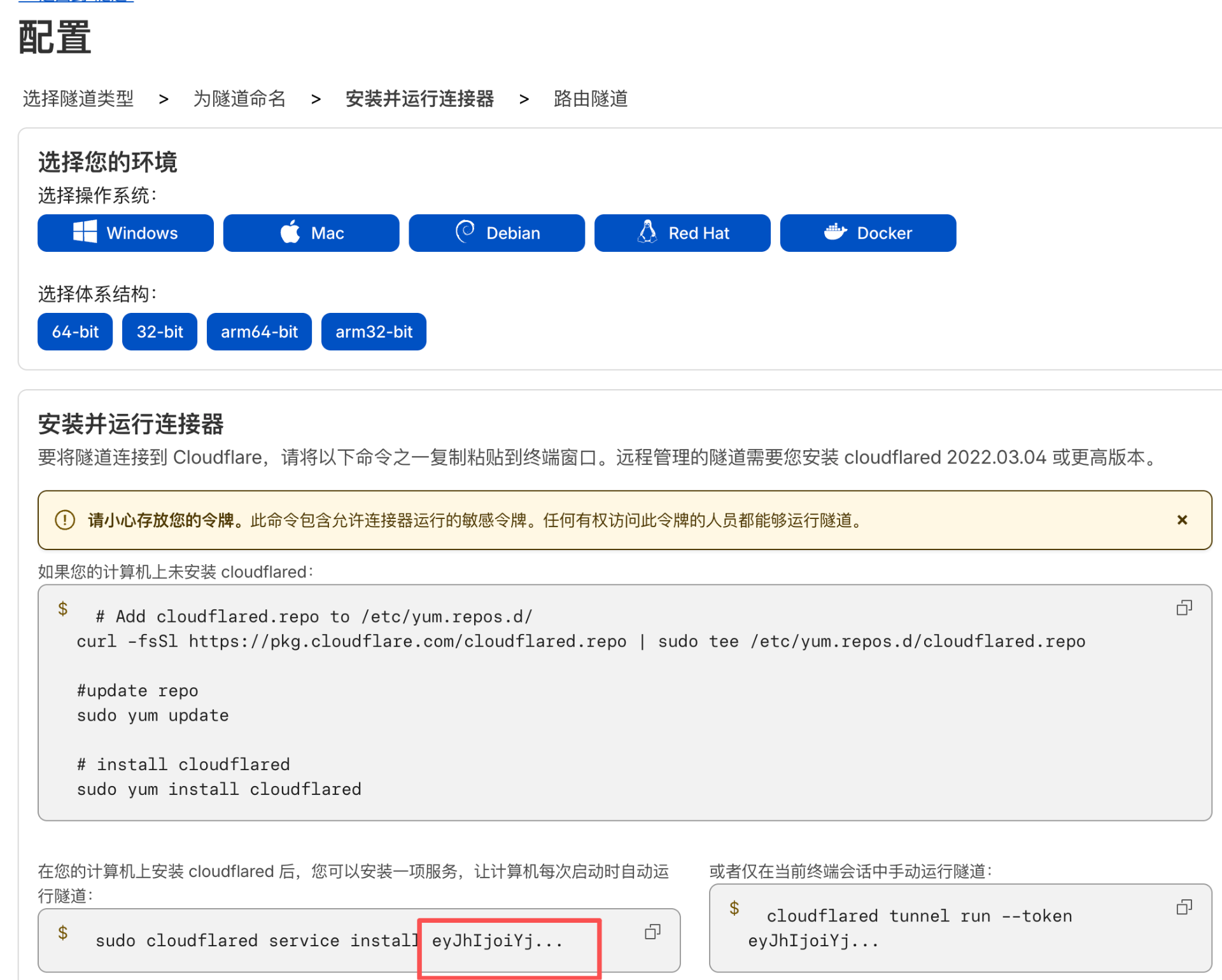 图片加载失败...