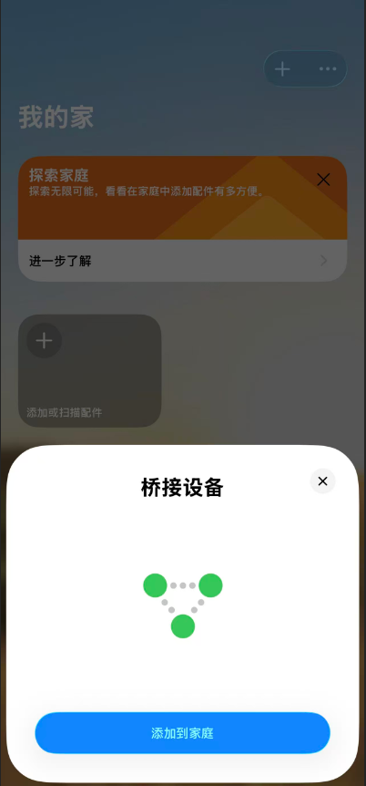 图片加载失败...