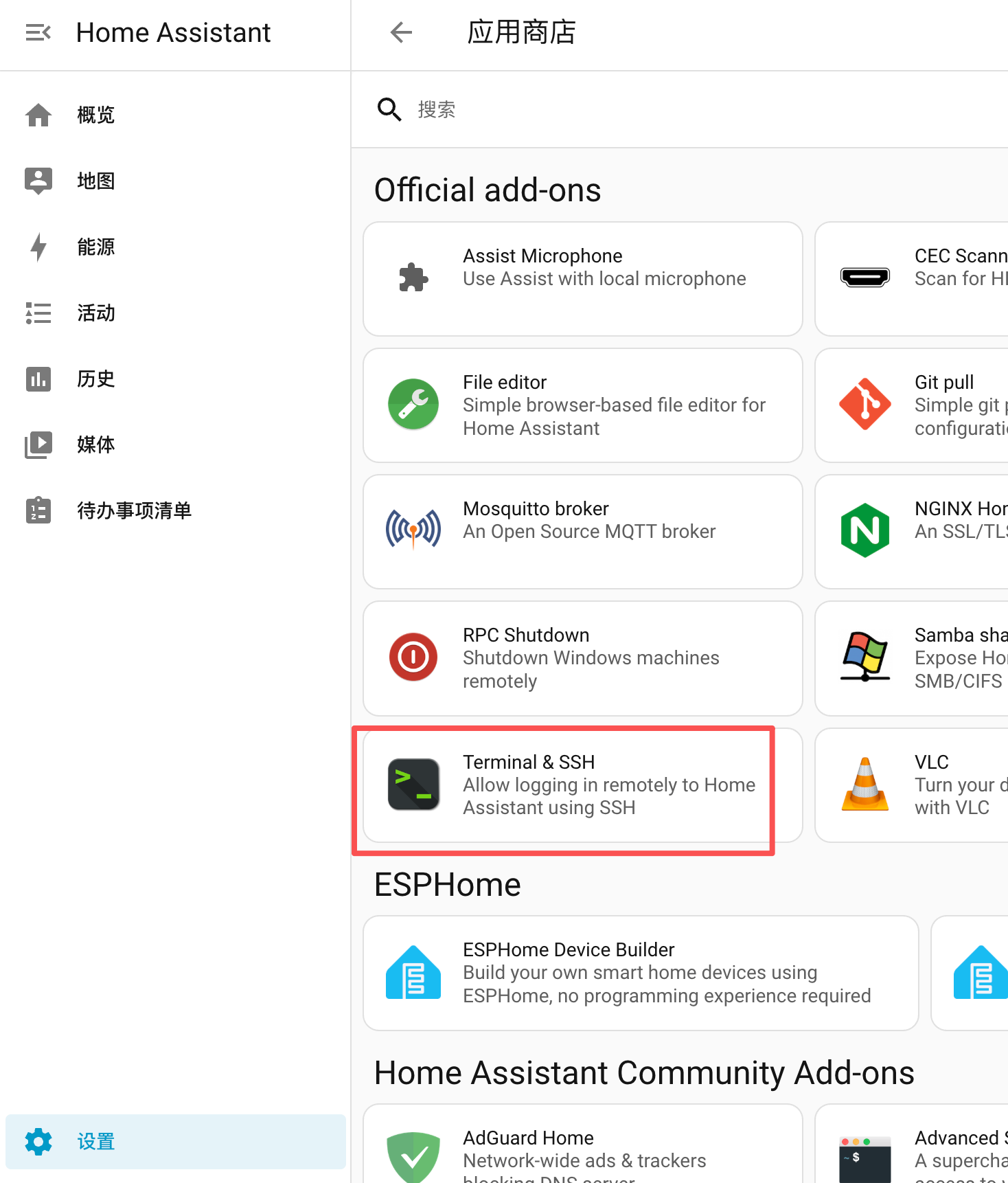 图片加载失败...