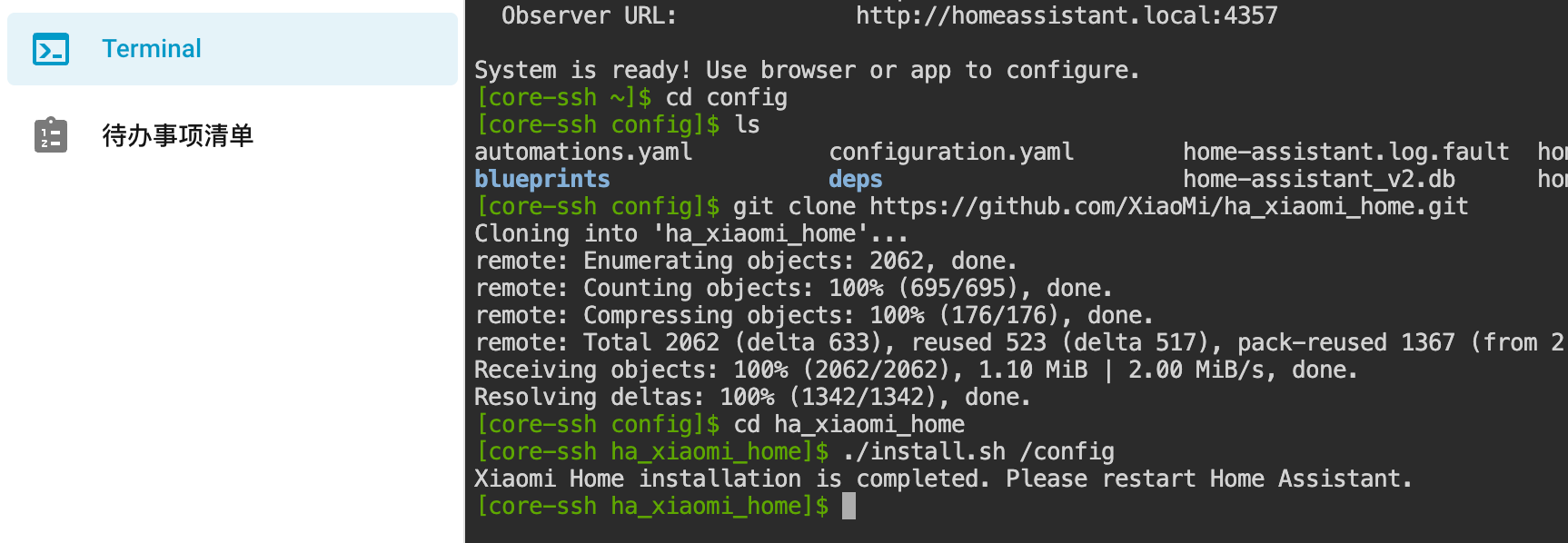 图片加载失败...