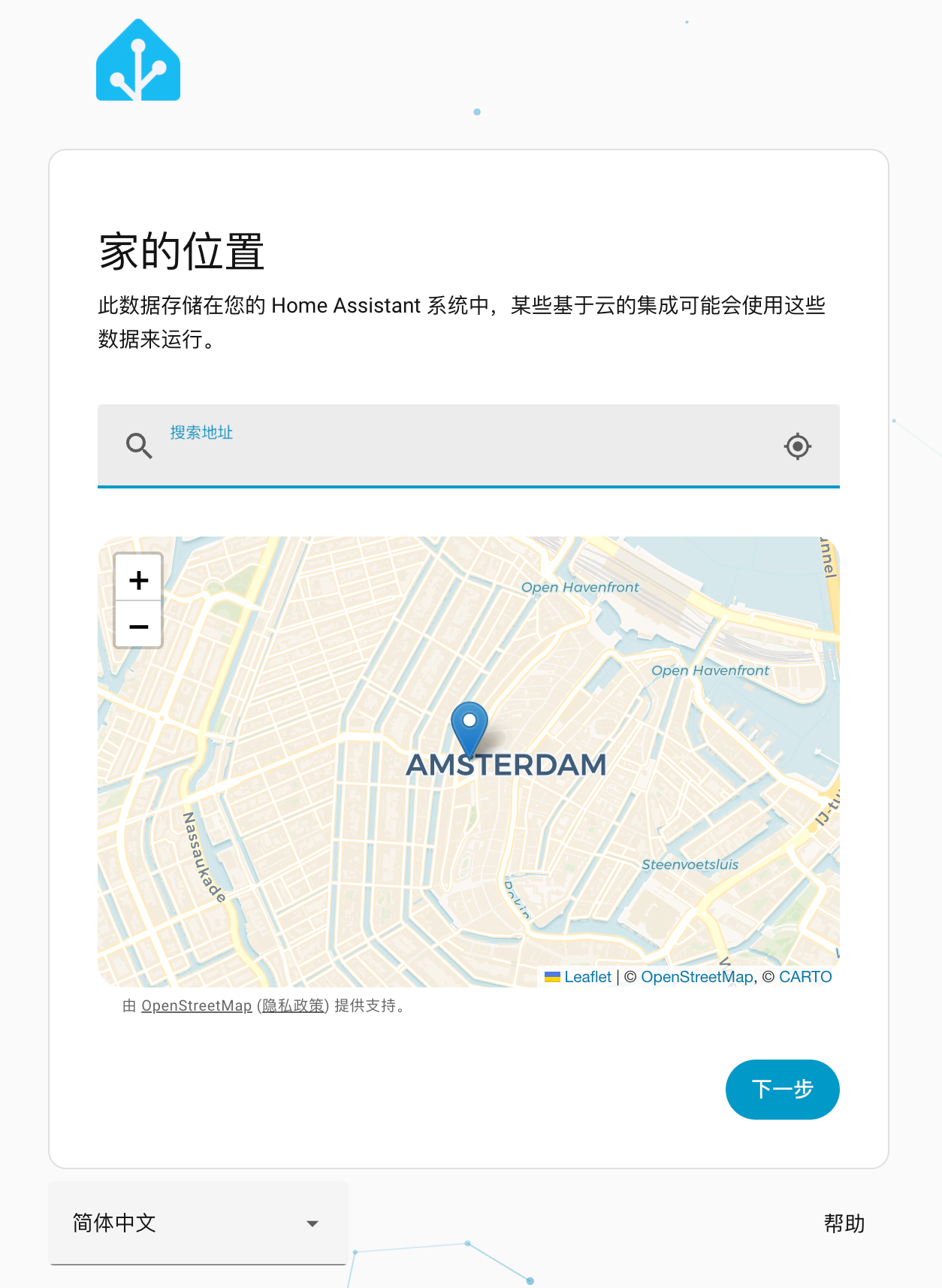 图片加载失败...