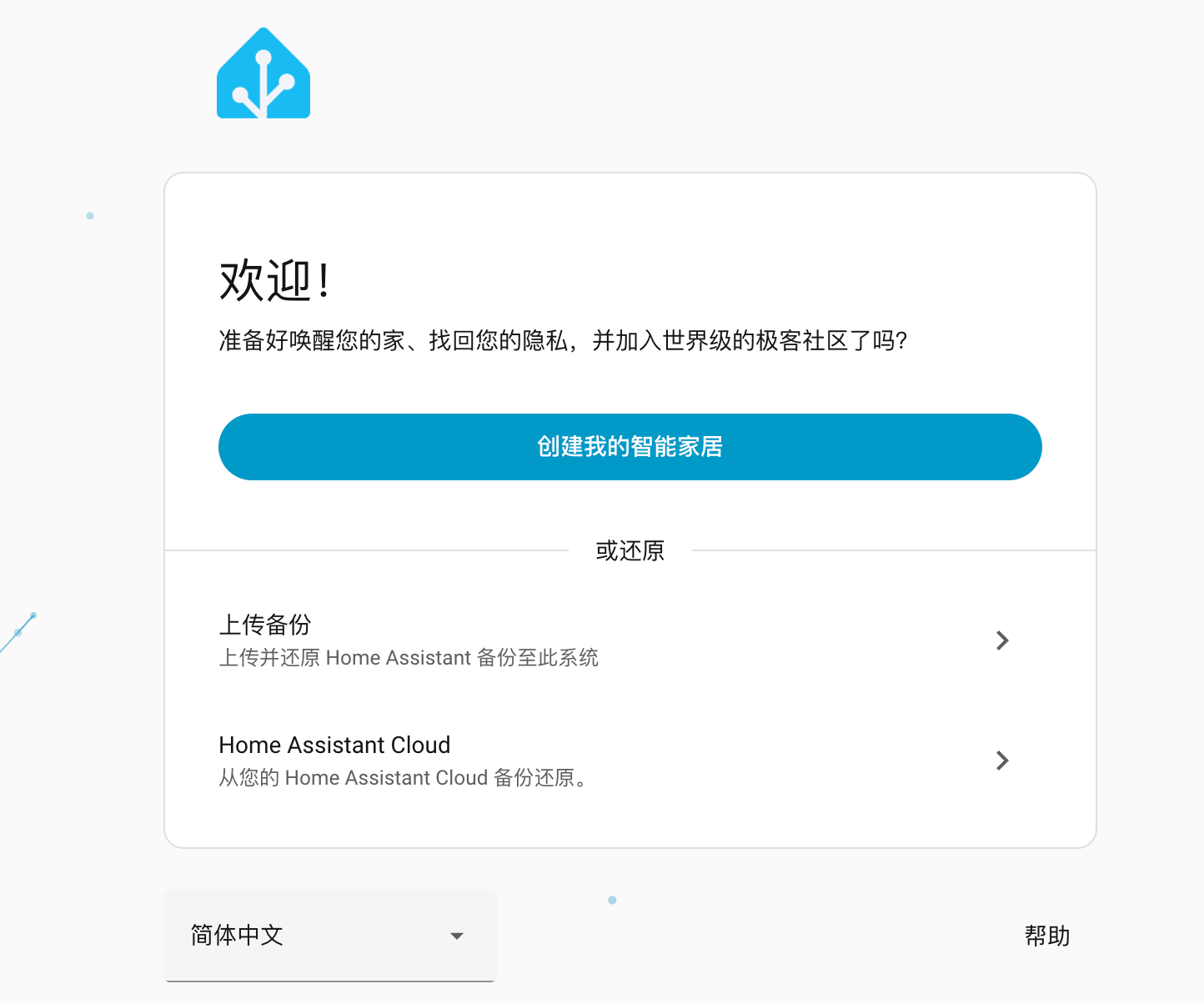 图片加载失败...