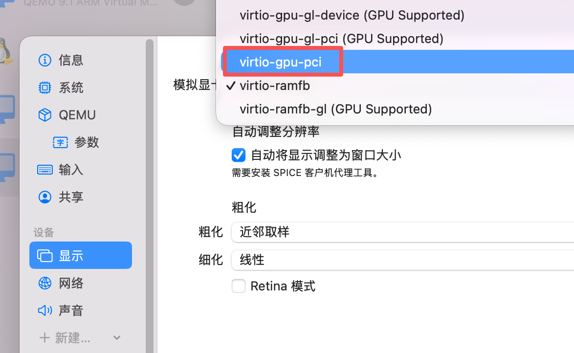 图片加载失败...