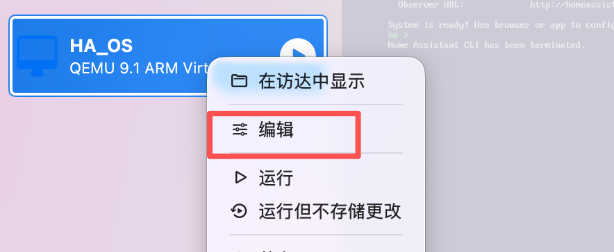 图片加载失败...