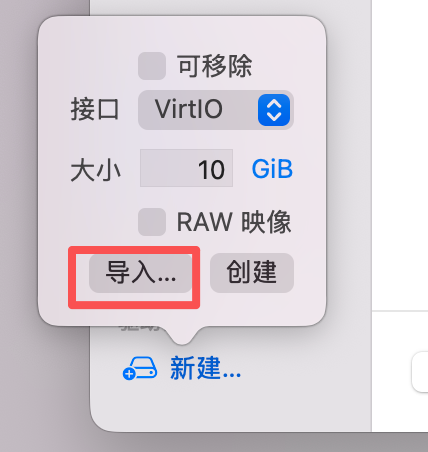 图片加载失败...