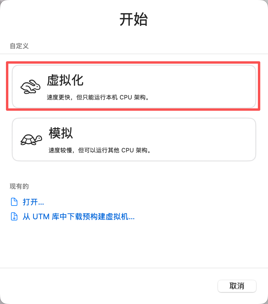 图片加载失败...