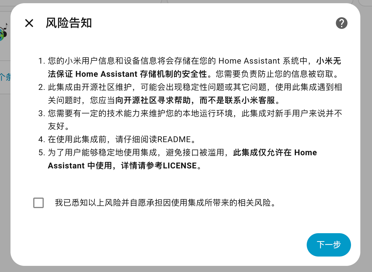 图片加载失败...